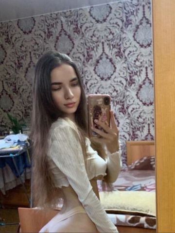 Таня Веселушка Реал