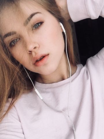 Наташа Моему Постоянному