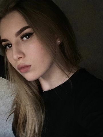 Роксана Подход К Каждому